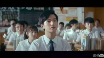 李宏毅无缘北电将复读曾出演恶魔少爷别吻我男主角
