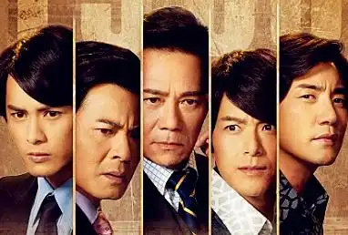 tvb年代剧致敬大时代,老戏骨集体扮嫩,颜值不行演技凑
