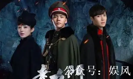 对于张艺兴和杨紫能否一起你怎么看
