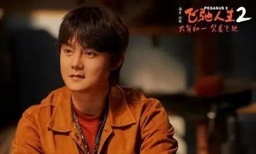 飞驰人生2都不敢给他的台词标字幕韩寒为何偏爱这个演员
