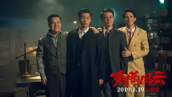 刺杀风云聚焦小人物命运每个时代都需要相信奇迹
