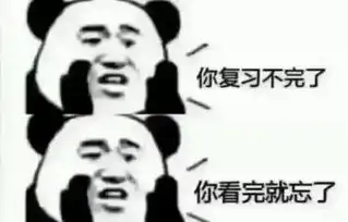 本周武汉上演多部大片天寒地冻放假春运你扛得住吗
