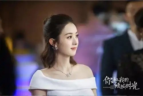 小卷毛赵丽颖上线想减龄就得卷着来
