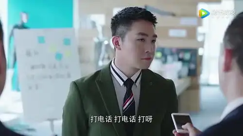 倾城时光浅城夫妇创业受阻,林莫臣背后伸援手,嘴硬心软
