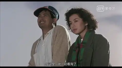 秋天的童话
