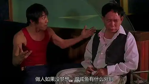 沈腾邓超文章黄渤徐峥谁是周星驰之后下一个喜剧之王

