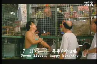 看客蜗居香港,我住进了棺材里
