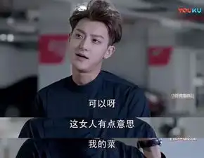 下周穿什么杨幂的衣柜才是谈判官的主角,想要
