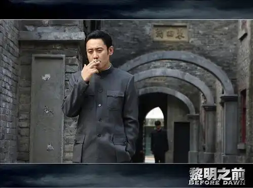 五部国产最佳谍战剧,风筝排第四,暗算只能第二
