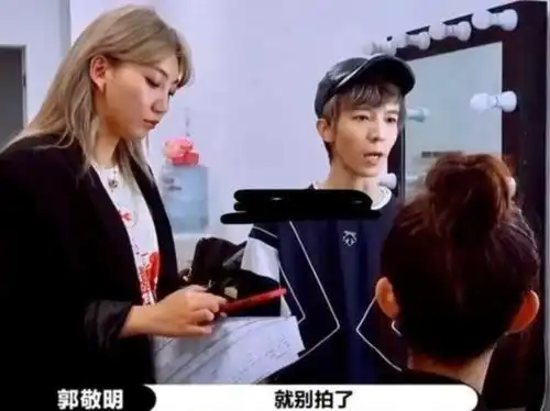 孟子义私改妆容被郭敬明批,还记得一年级袁咏仪对她的教导吗
