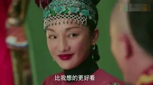 37岁杨蓉和44岁周迅都在扮少女,扒扒中年女演员的现状和出路
