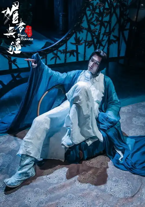 汪铎媚者无疆化身病娇公子不走花路走刀路
