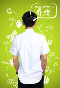 匆匆那年剧照
