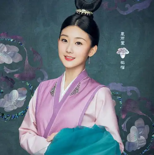 杨幂新剧11月开播同样是鲛人题材,斛珠夫人将先人一步
