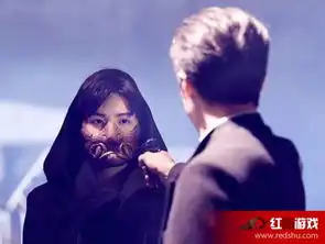寒武纪网剧杀手捡子身世之谜结局介绍
