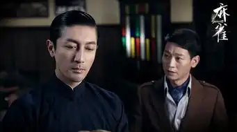 霸屏时代淘好剧麻雀能否超越伪装者
