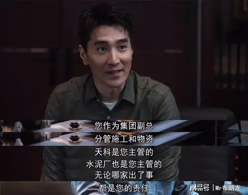一集就让你上头,孙俪新剧理想之城,娘娘2021回归之作

