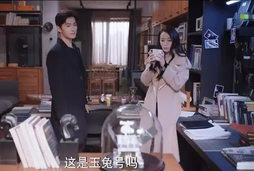 杨洋你是我的荣耀电视剧免费播放完整高清版迪丽热巴
