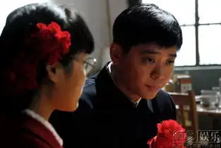 山楂树之恋剧照小彩旗