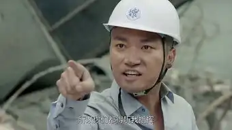 太阳的后裔陈永寿剧照