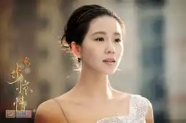 刘璇王弢婚纱照曝光刘诗诗宋茜杨幂婚纱盘点
