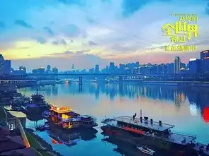 十一二月最值得前往的旅行目的地接下来是哪
