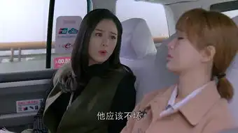 欢乐颂2第42集剧照,欢乐颂2图片