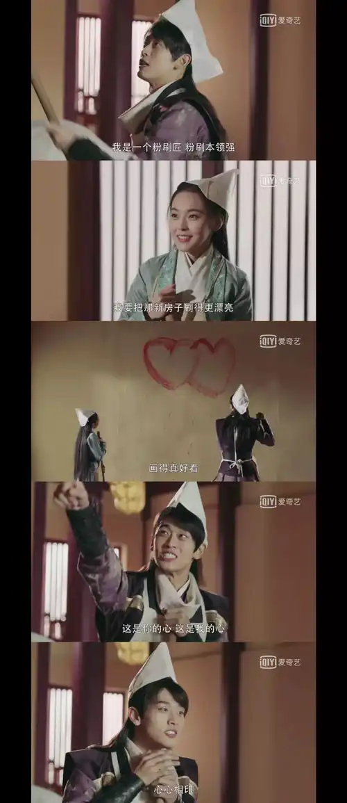 穿越轻喜剧里藏着历史剧内核,爱奇艺自制剧唐砖如何实现男频ip的破局专访戴莹
