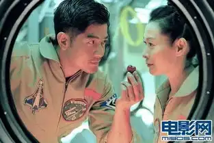 全球热恋baby吻戏升级桂纶镁遭马桶喷水
