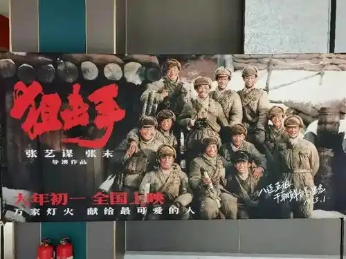 春节影向标丨狙击手vs这个杀手不太冷静口碑之争
