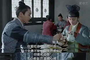 肖奈夜华,这些才是最佳男友的正确打开方式

