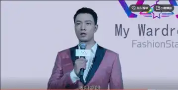 你和我的倾城时光助理界的大battle究竟谁能c位出道
