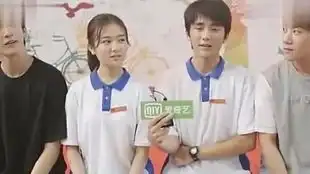 我心深触烧脑上线,周澄奥王可如带你探案
