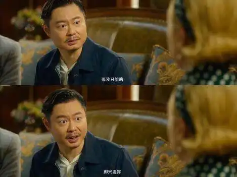 上线四天播放量破10亿,这个杀手不太冷静的看头在哪
