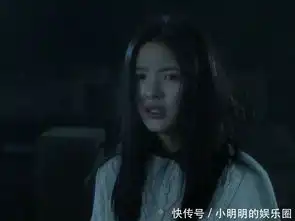 悲伤逆流成河假如顾森湘没有遇到齐铭,人生的轨道,会改变么