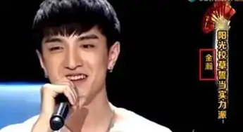 赵丽颖新剧热播,男主金瀚曾与她传绯闻,两人因楚乔传结缘