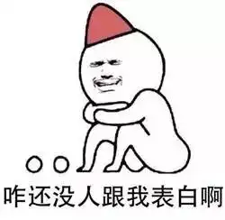2天后,临海人集体放假但有8个坏消息要告诉你
