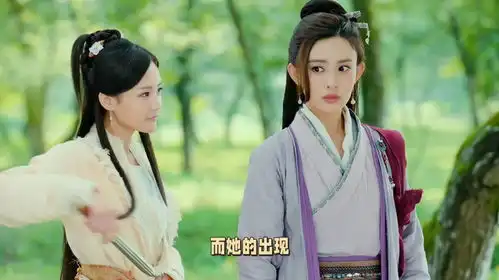 新俏黄蓉亮相新射雕英雄传
