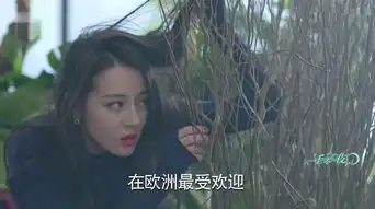 一千零一夜第19集剧照,一千零一夜图片
