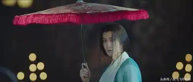 媚者无疆剧照邢风