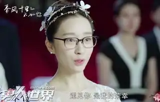 春风十里不如你辛夷为什么出轨辛夷不爱妖刀了吗还是另有隐情
