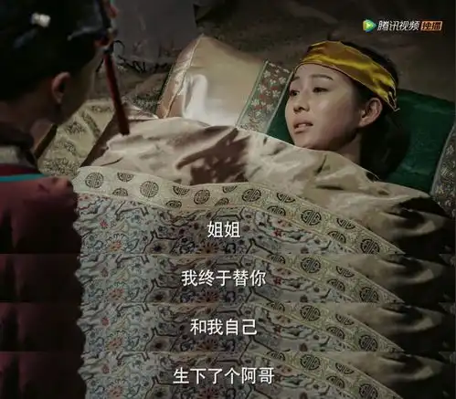 海兰小天使终于要逆袭啦变身成为美妆博主的她奶凶奶凶的,原来宫斗妆是这么化的
