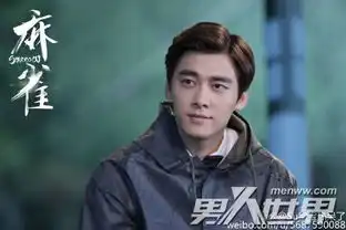 归零计划什么意思麻雀归零计划是什么内容在哪揭陈深怎么发现归零计划的男人世界
