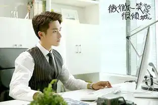 电视剧微微一笑真水无香是谁真水无香角色介绍扮演者张赫简历
