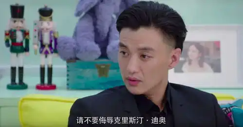 赵丽颖的演技是被假发吃了吗
