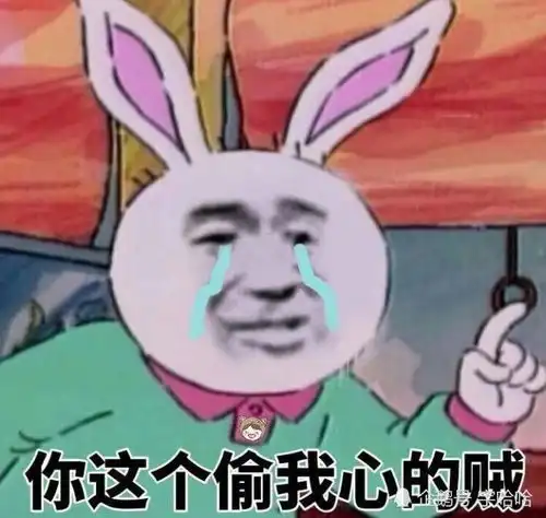 专业土味情话撩不到你算我输

