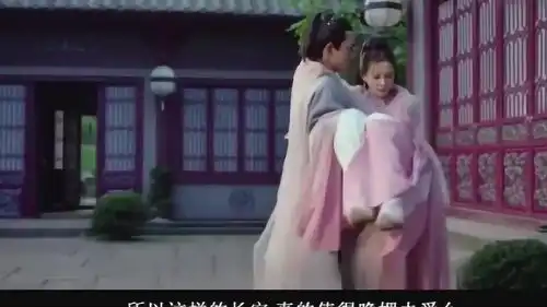 媚者无疆晚媚对爱情的认知达到了黄蓉的高度长安让她失望
