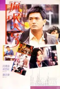 mtime时光网
