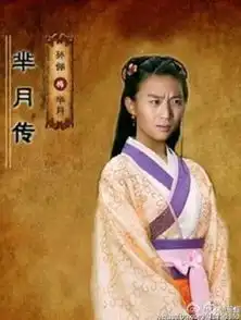邓超晒孙俪芈月传亲密照称掌握证据网友看娘娘回去怎么收拾你
