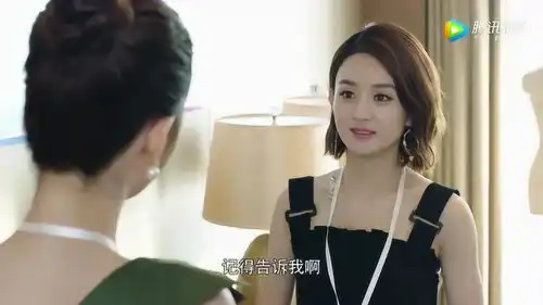 你和我的倾城时光剧照厉